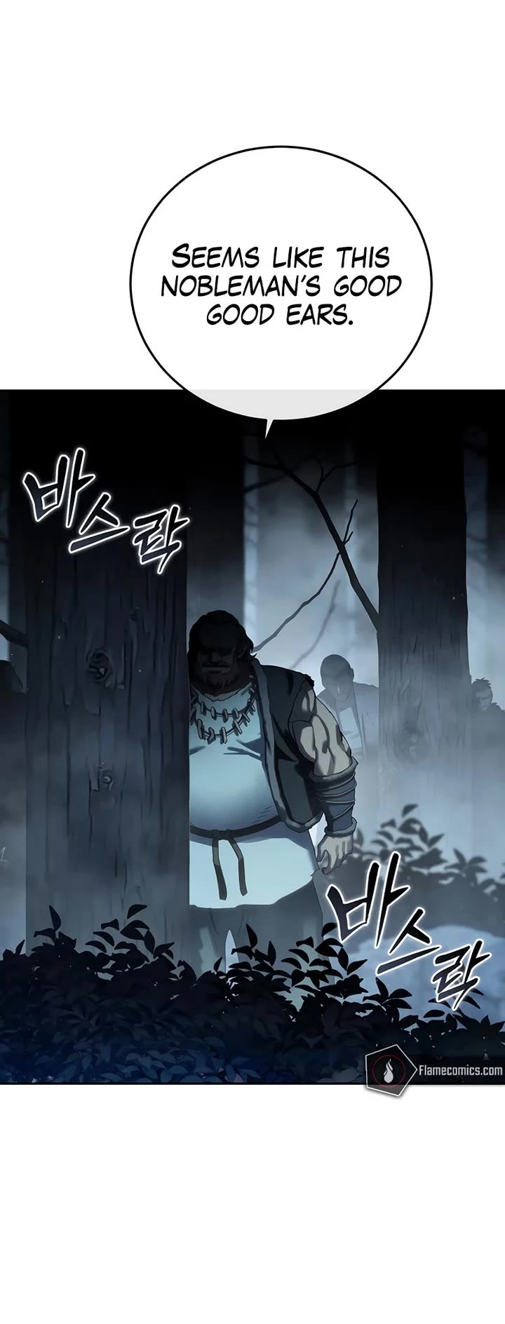 Star-Fostered Swordmaster chapter 97 page 25