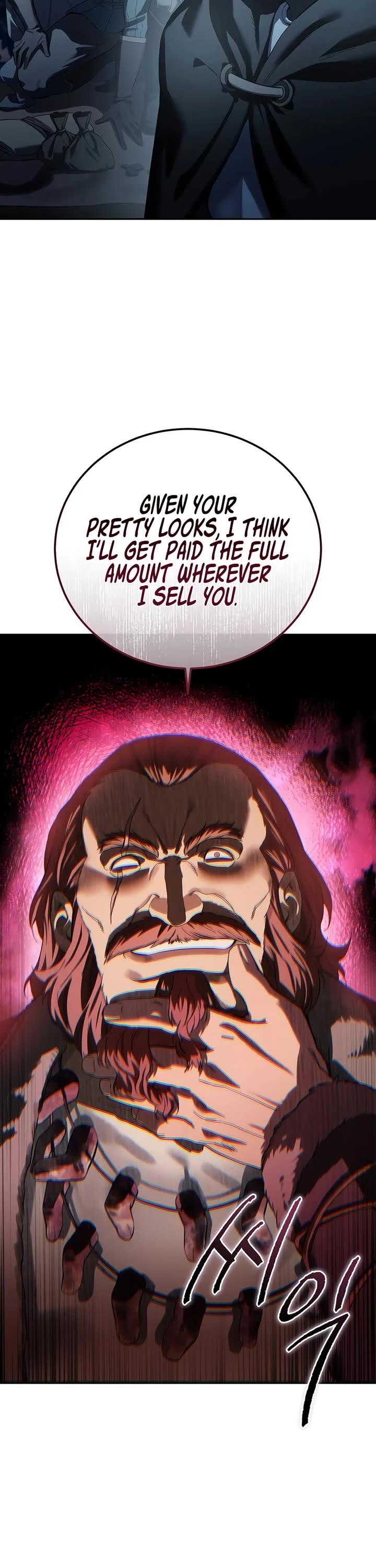 Star-Fostered Swordmaster chapter 97 page 28