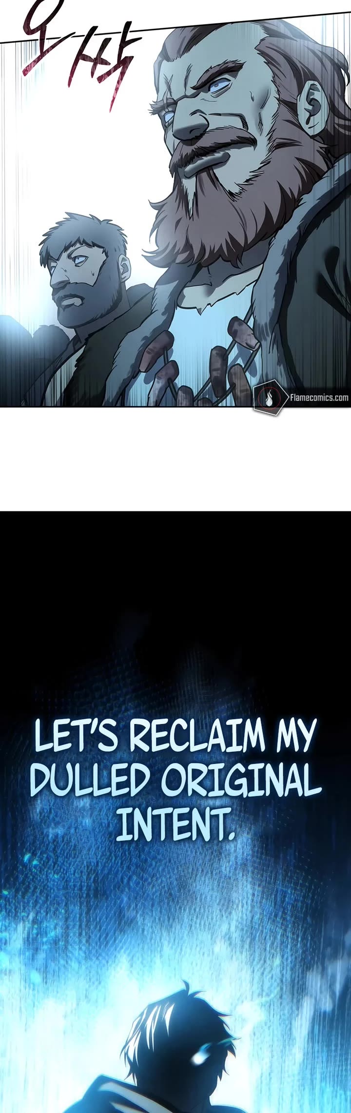 Star-Fostered Swordmaster chapter 97 page 34