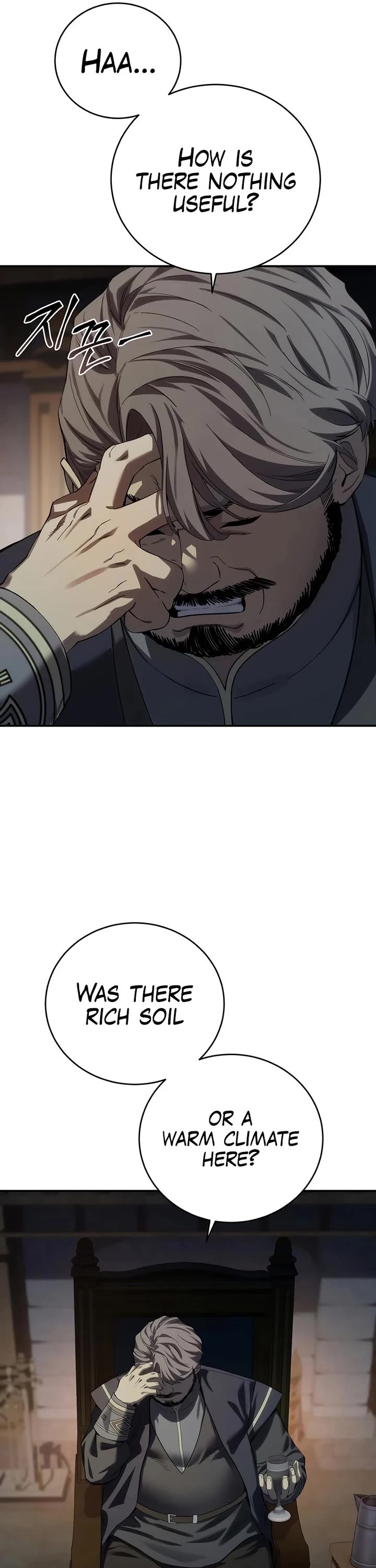 Star-Fostered Swordmaster chapter 97 page 6