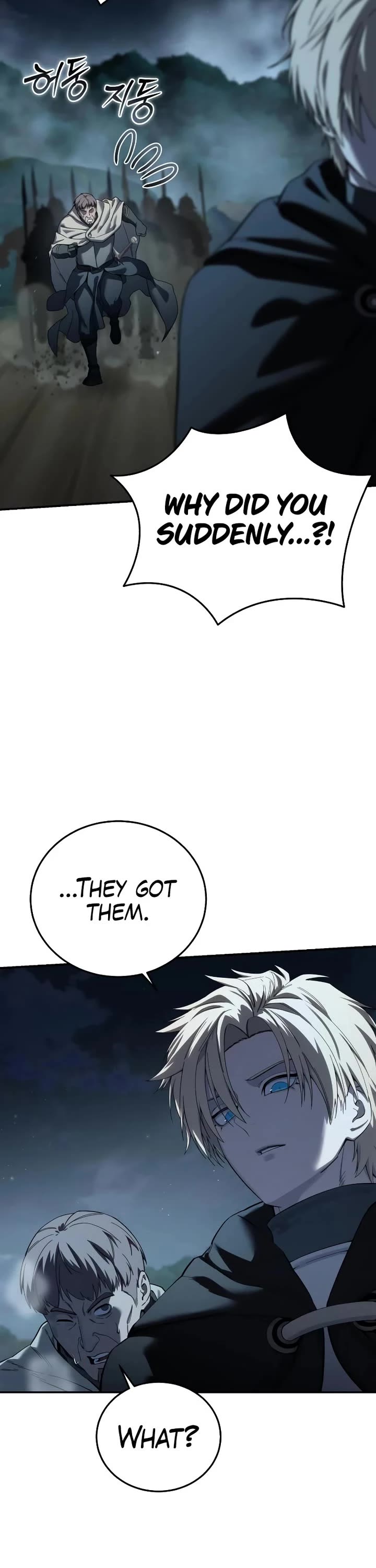 Star-Fostered Swordmaster chapter 98 page 22