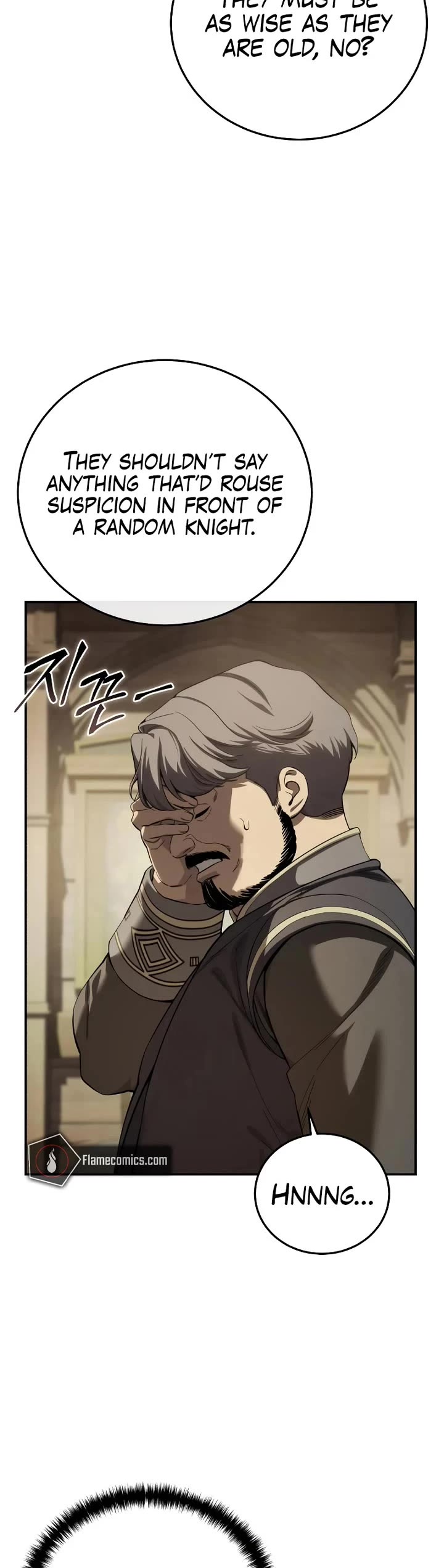 Star-Fostered Swordmaster chapter 98 page 34