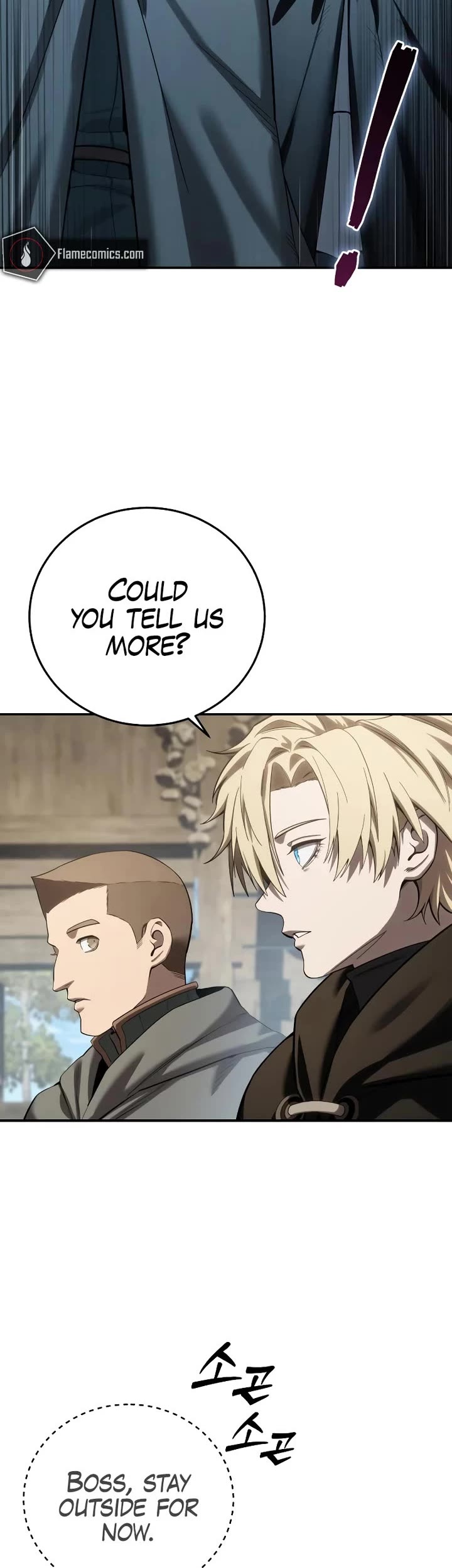 Star-Fostered Swordmaster chapter 98 page 45