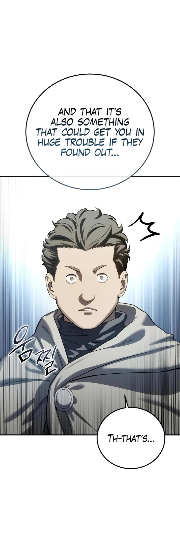 Star-Fostered Swordmaster chapter 98 page 50