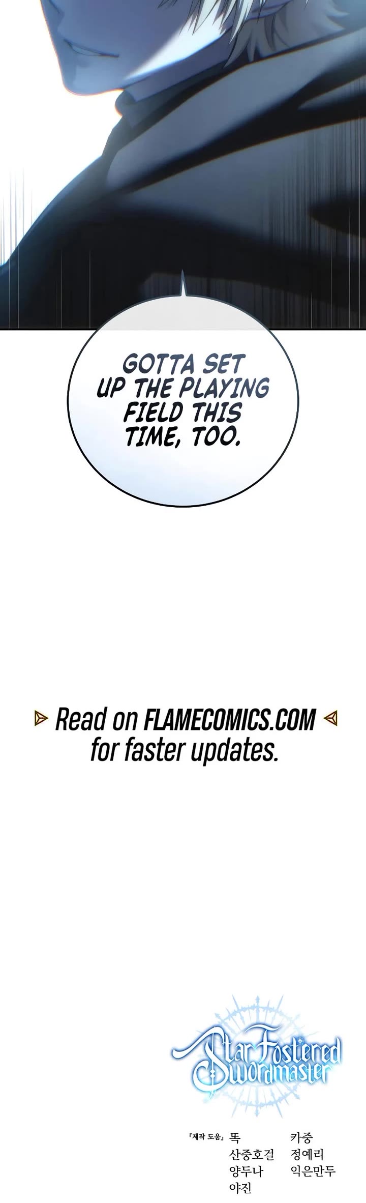 Star-Fostered Swordmaster chapter 98 page 62