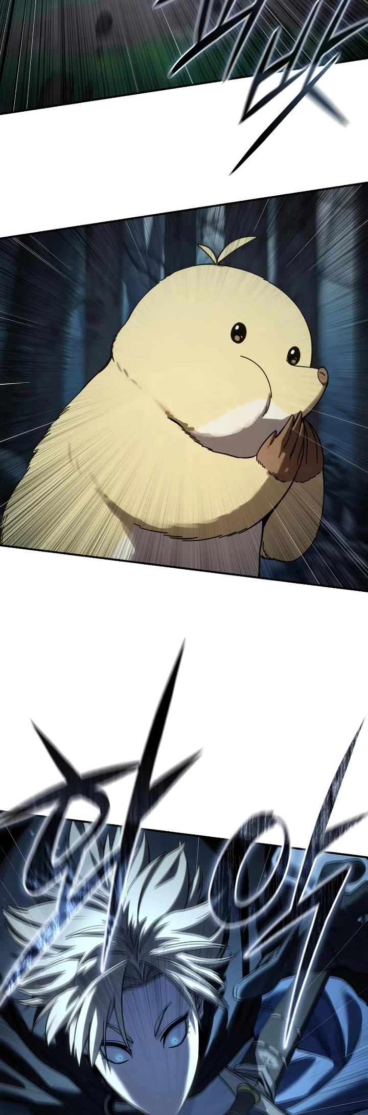 Star-Fostered Swordmaster chapter 99 page 14