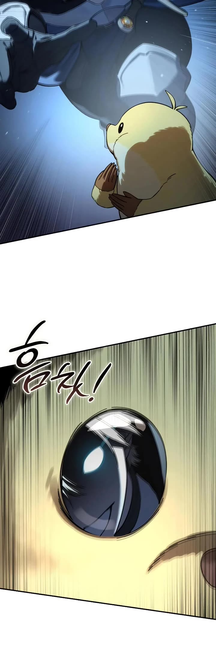 Star-Fostered Swordmaster chapter 99 page 15