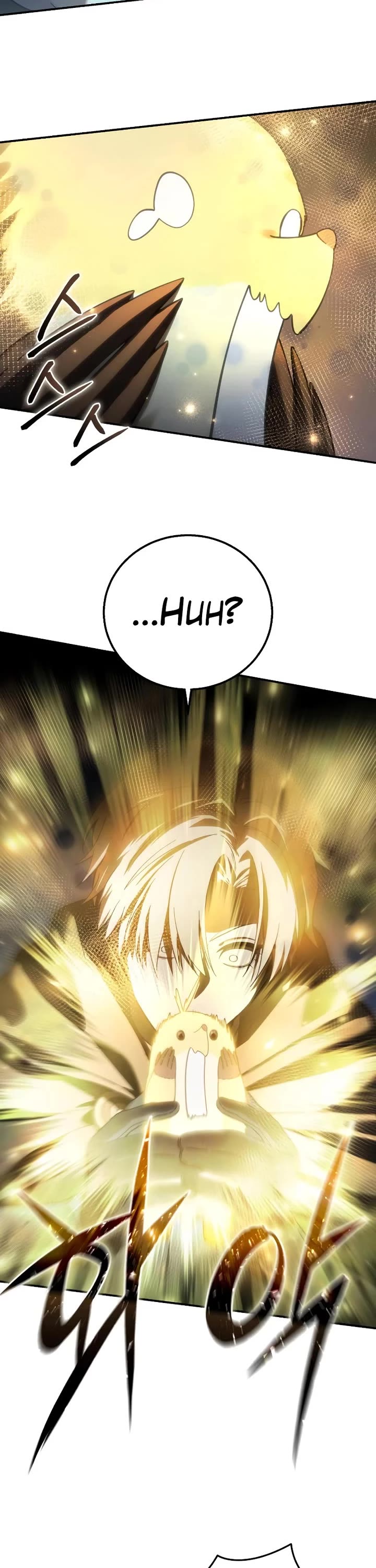 Star-Fostered Swordmaster chapter 99 page 17