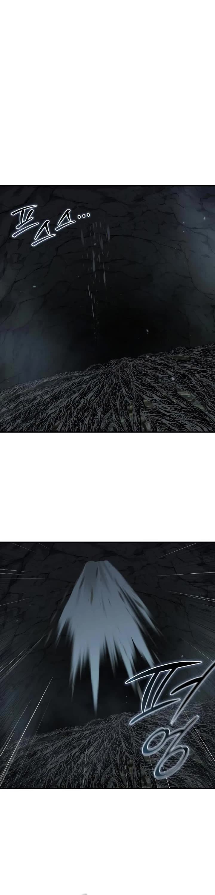 Star-Fostered Swordmaster chapter 99 page 26