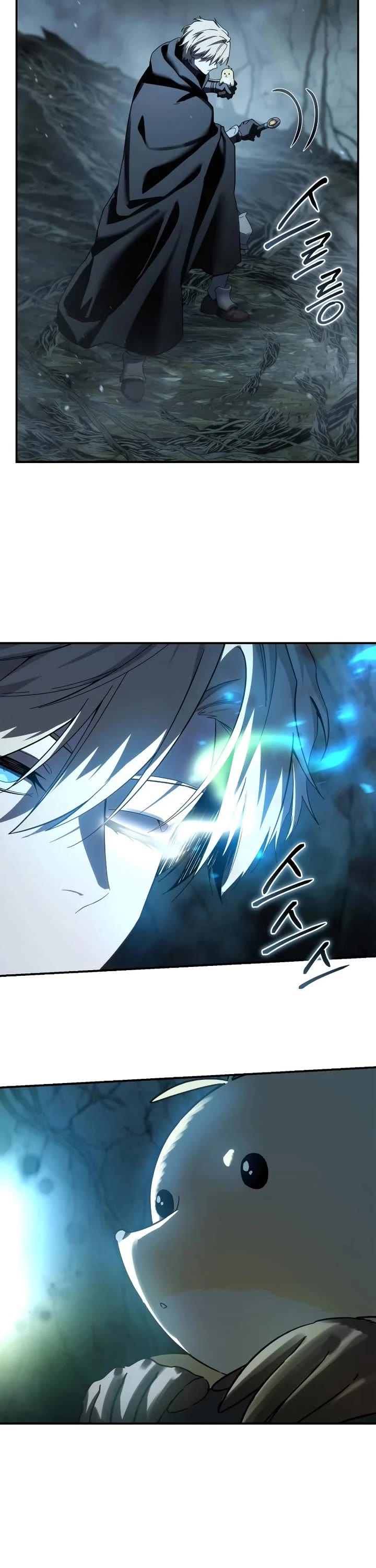 Star-Fostered Swordmaster chapter 99 page 32