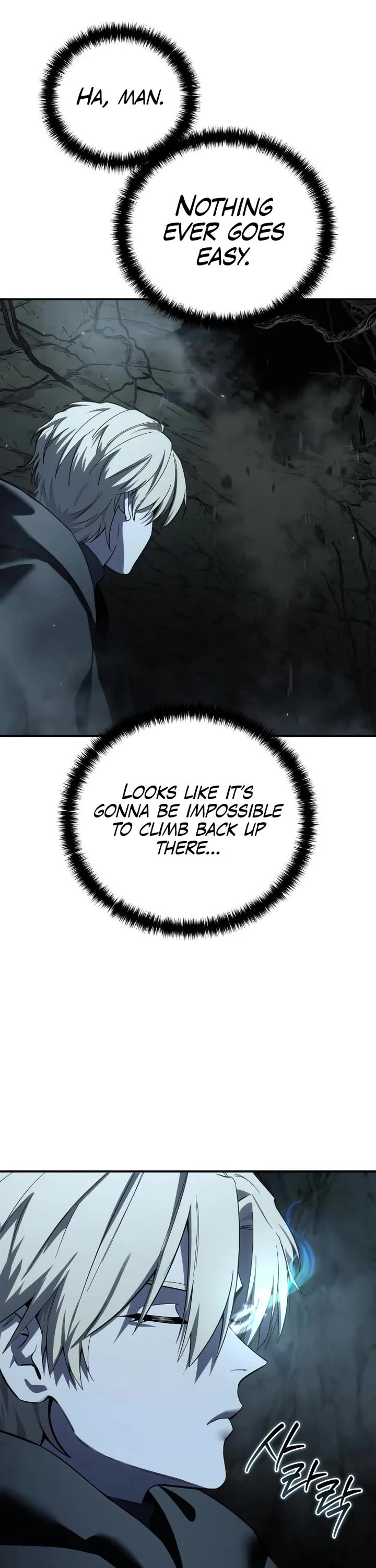 Star-Fostered Swordmaster chapter 99 page 35