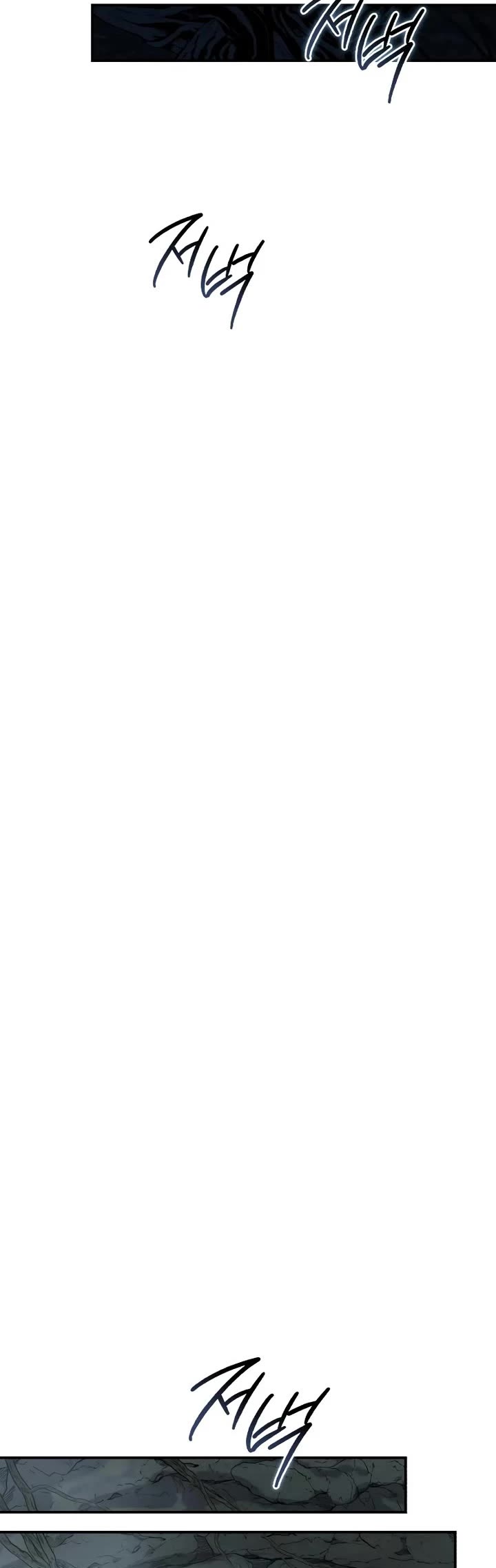 Star-Fostered Swordmaster chapter 99 page 38