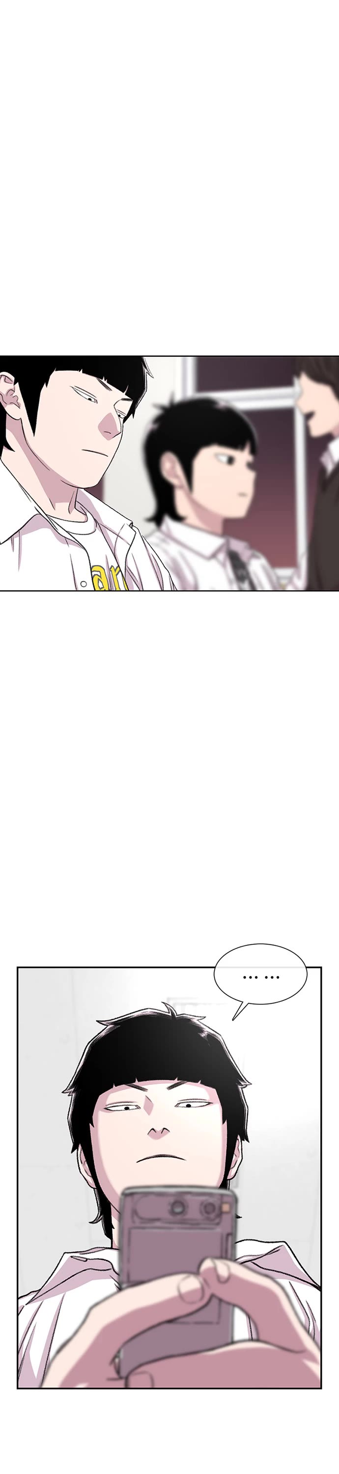 Star Ginseng Store chapter 100 page 22