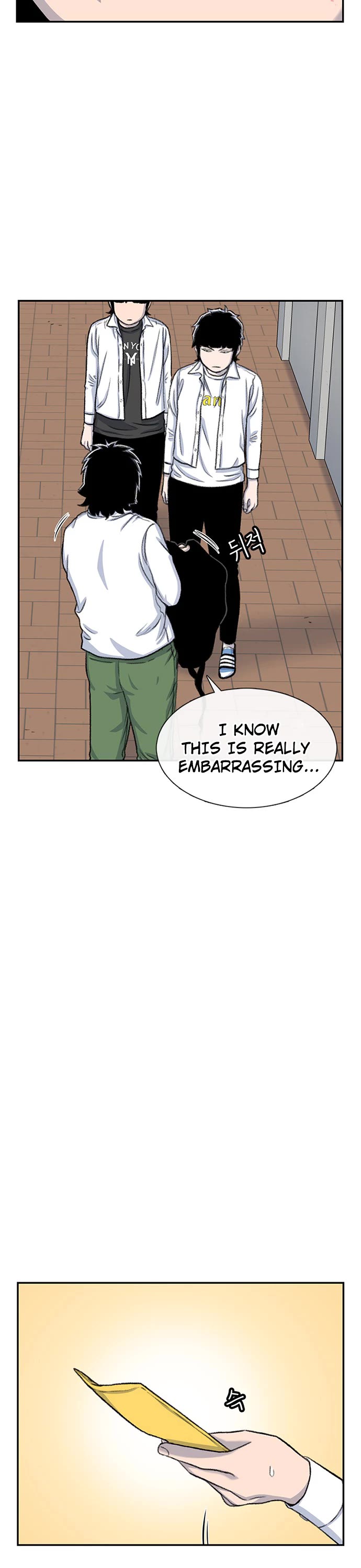 Star Ginseng Store chapter 100 page 27