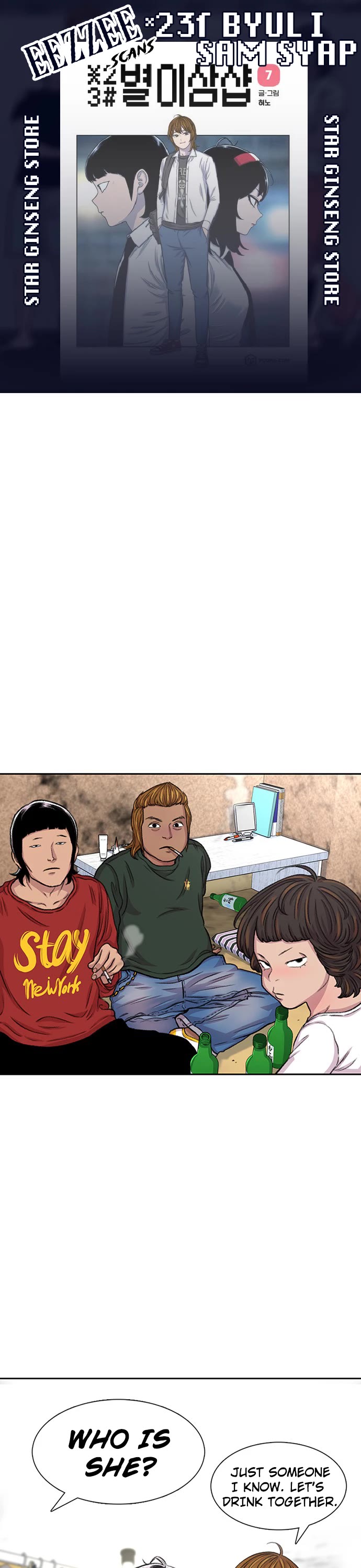 Star Ginseng Store chapter 102 page 1