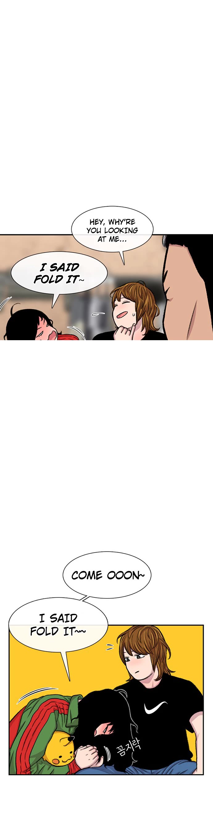 Star Ginseng Store chapter 102 page 15