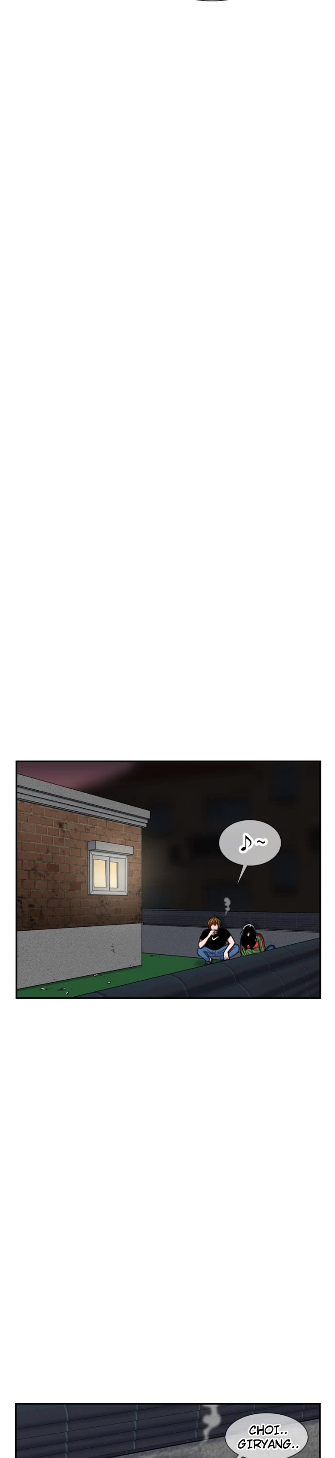 Star Ginseng Store chapter 102 page 26