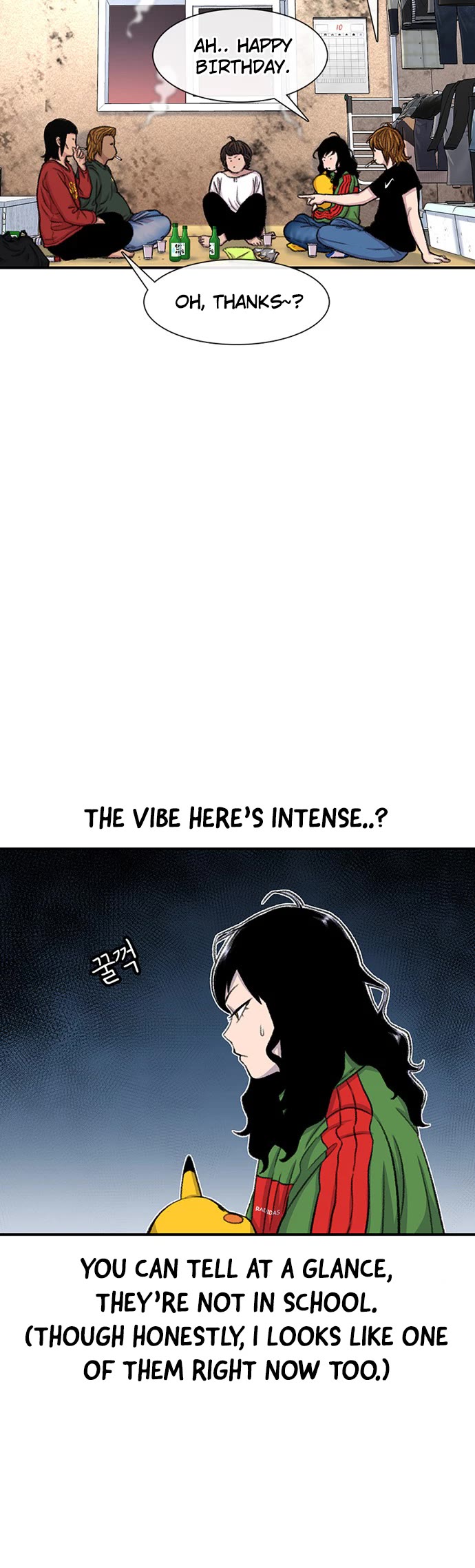 Star Ginseng Store chapter 102 page 4