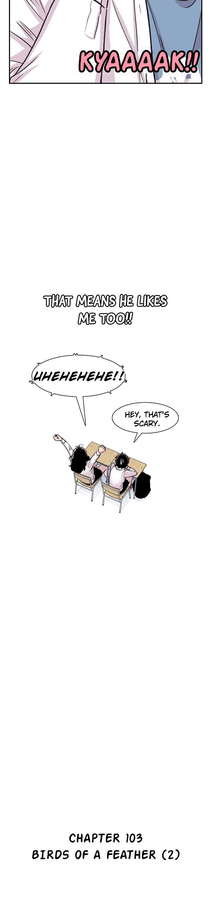 Star Ginseng Store chapter 103 page 7