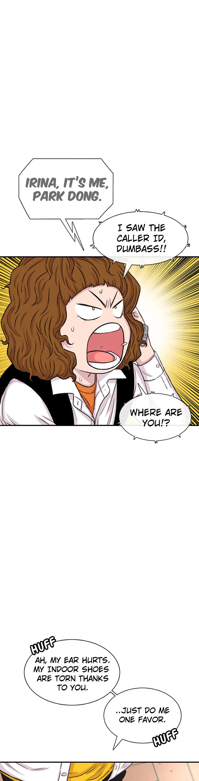 Star Ginseng Store chapter 110 page 15