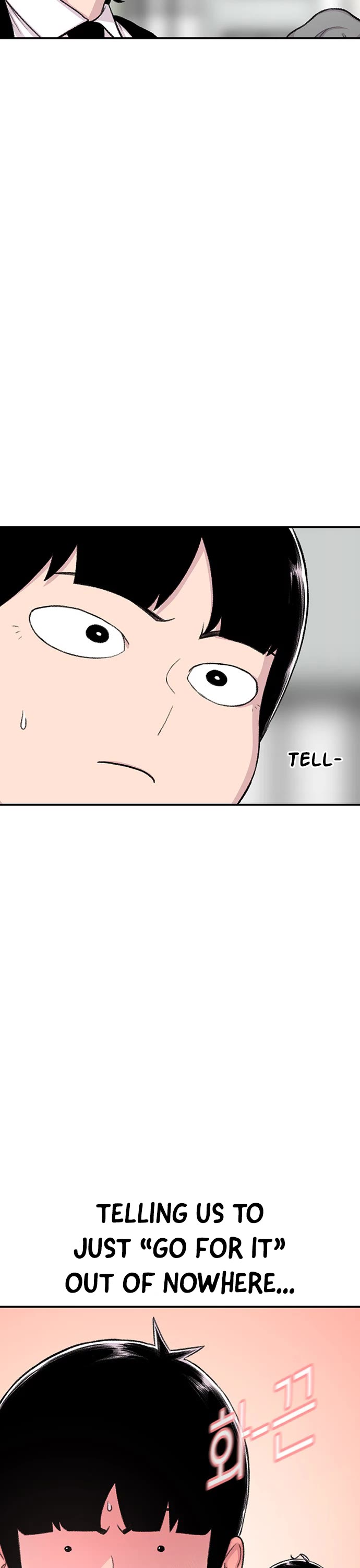 Star Ginseng Store chapter 110 page 3