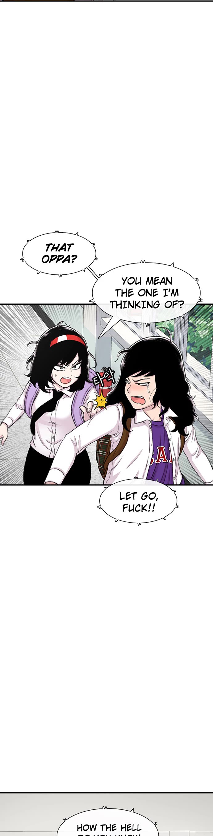 Star Ginseng Store chapter 110 page 34