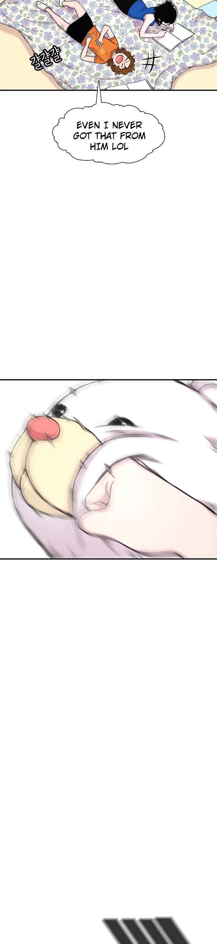 Star Ginseng Store chapter 112 page 13