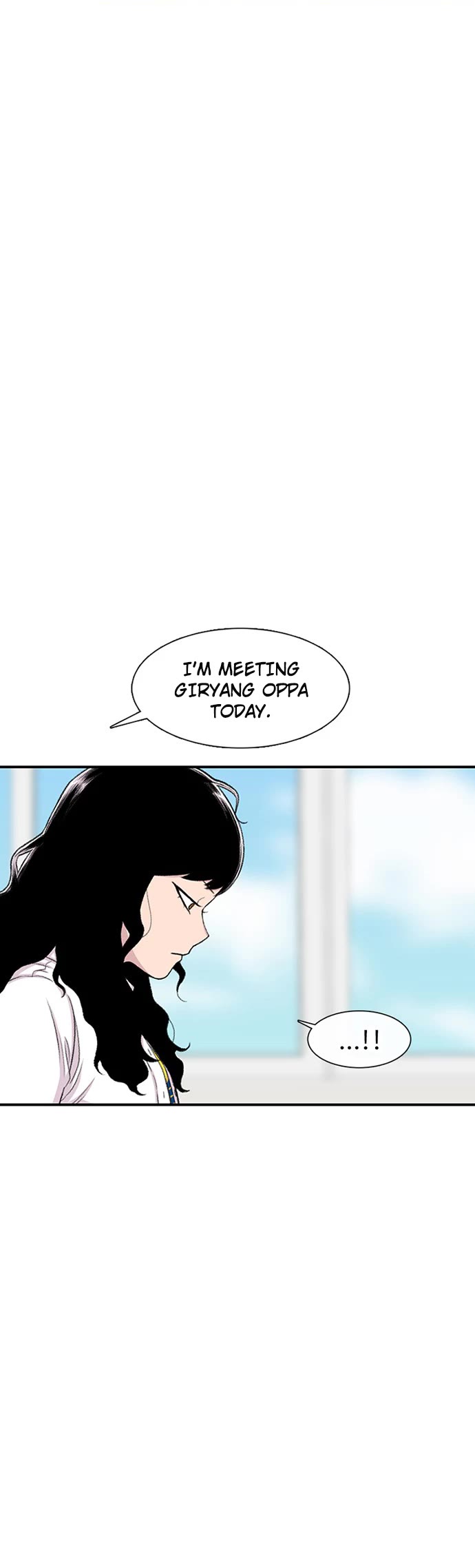 Star Ginseng Store chapter 117 page 4