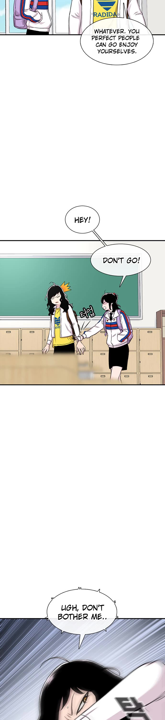 Star Ginseng Store chapter 117 page 7