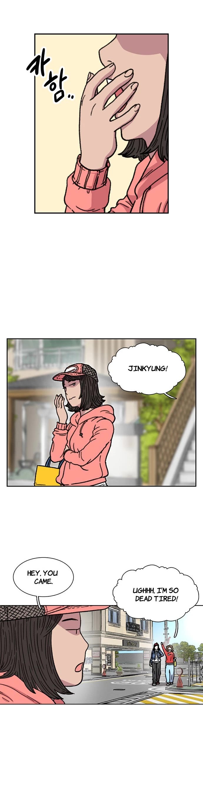 Star Ginseng Store chapter 12 page 25