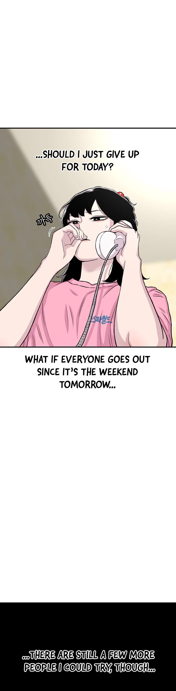 Star Ginseng Store chapter 121 page 15