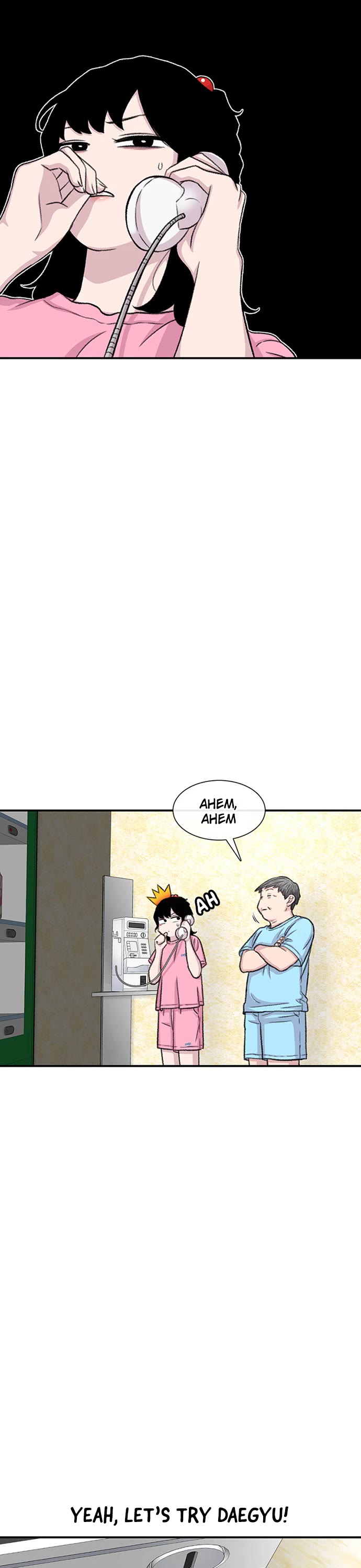 Star Ginseng Store chapter 121 page 16