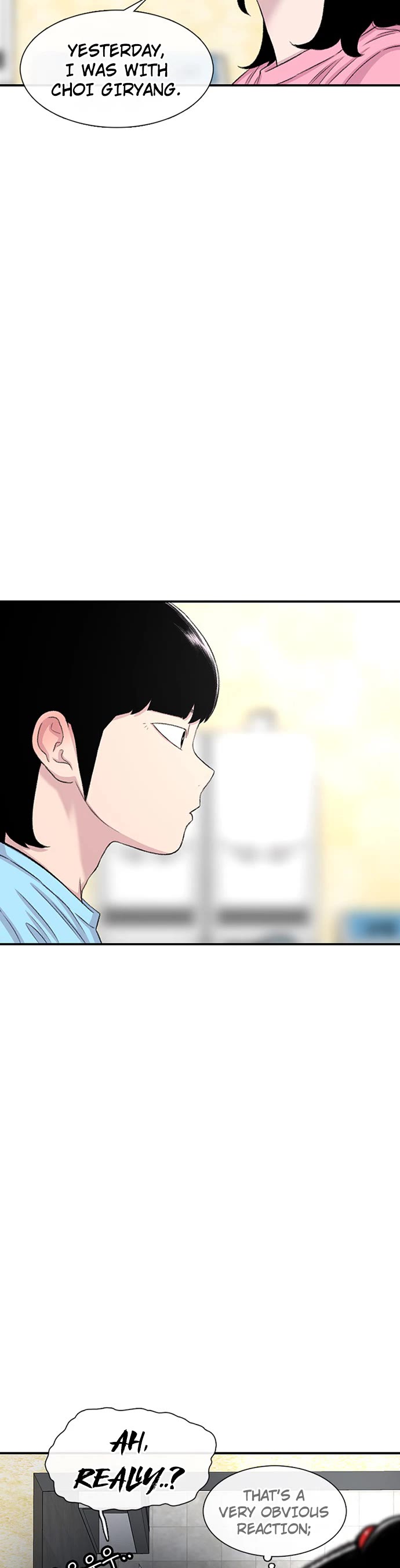 Star Ginseng Store chapter 124 page 39