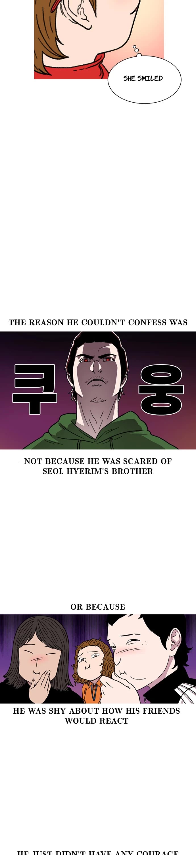 Star Ginseng Store chapter 13 page 16