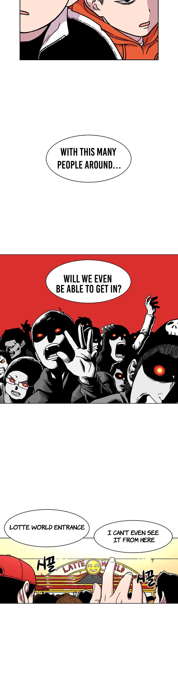 Star Ginseng Store chapter 13 page 25