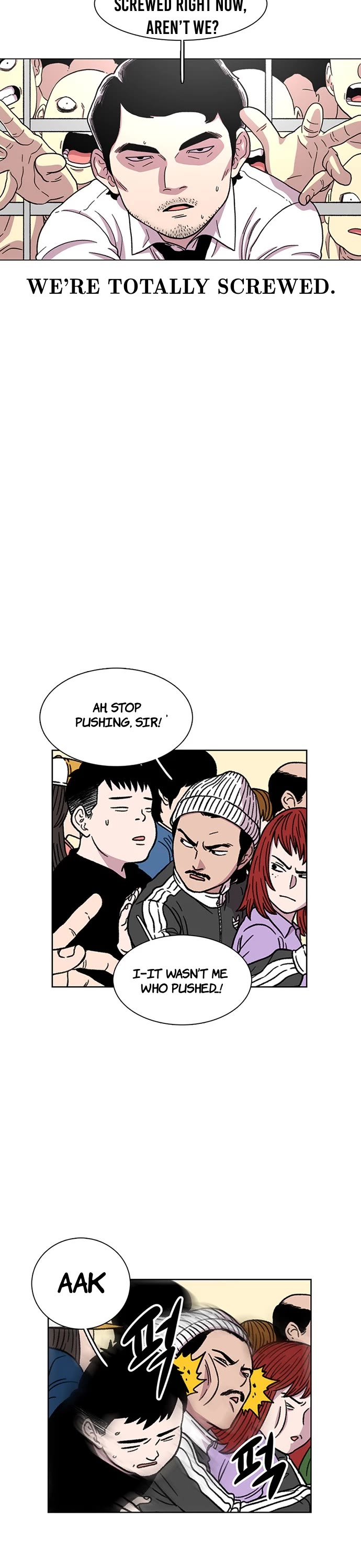 Star Ginseng Store chapter 13 page 27