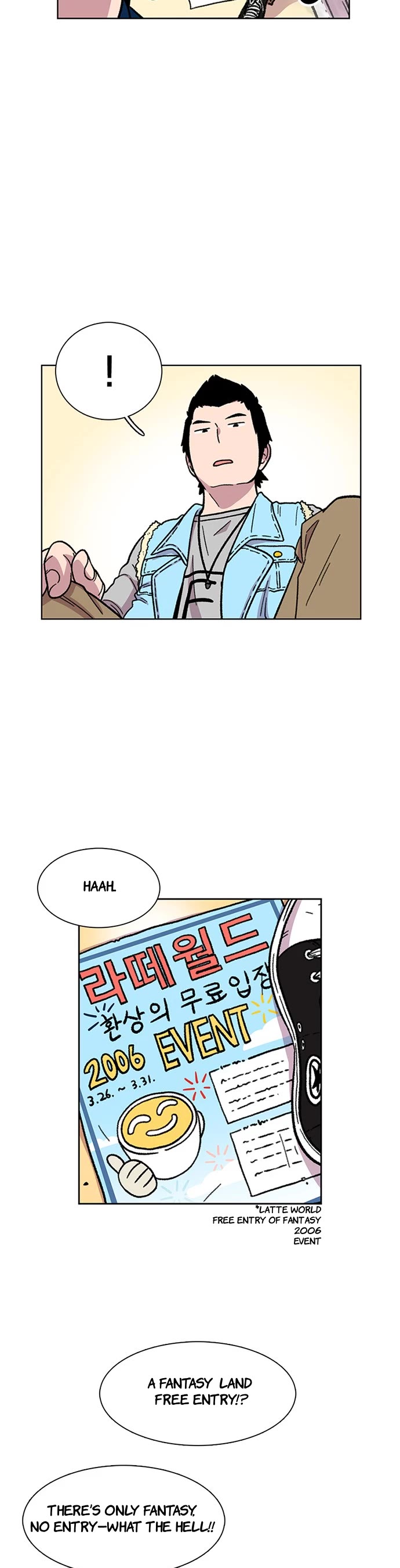 Star Ginseng Store chapter 13 page 29