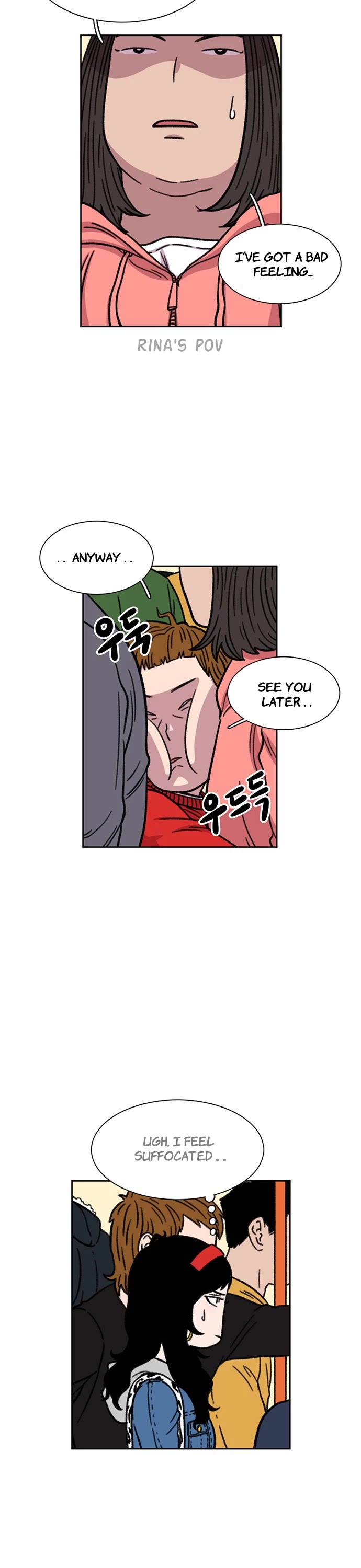 Star Ginseng Store chapter 13 page 6