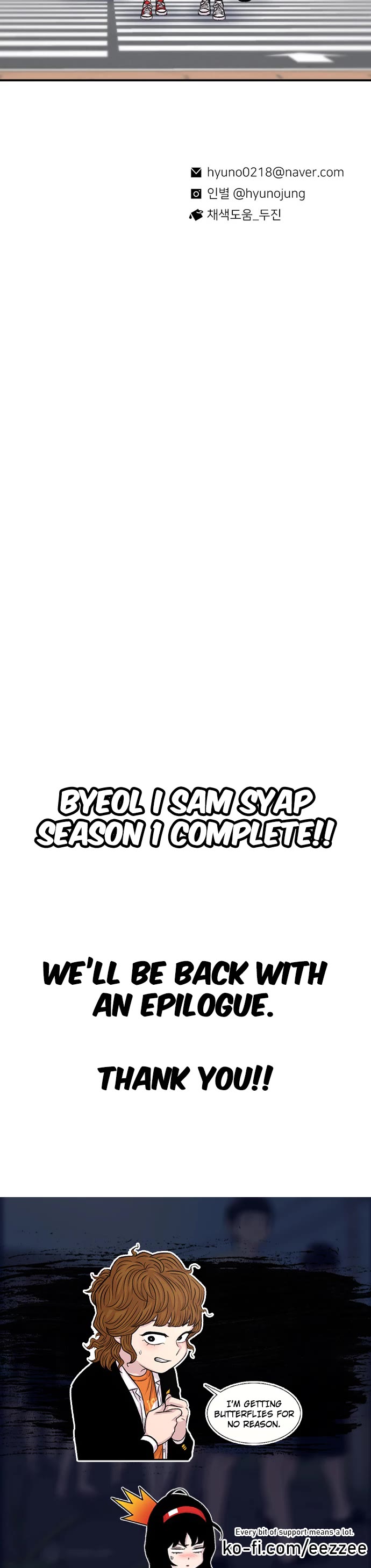 Star Ginseng Store chapter 144 page 44