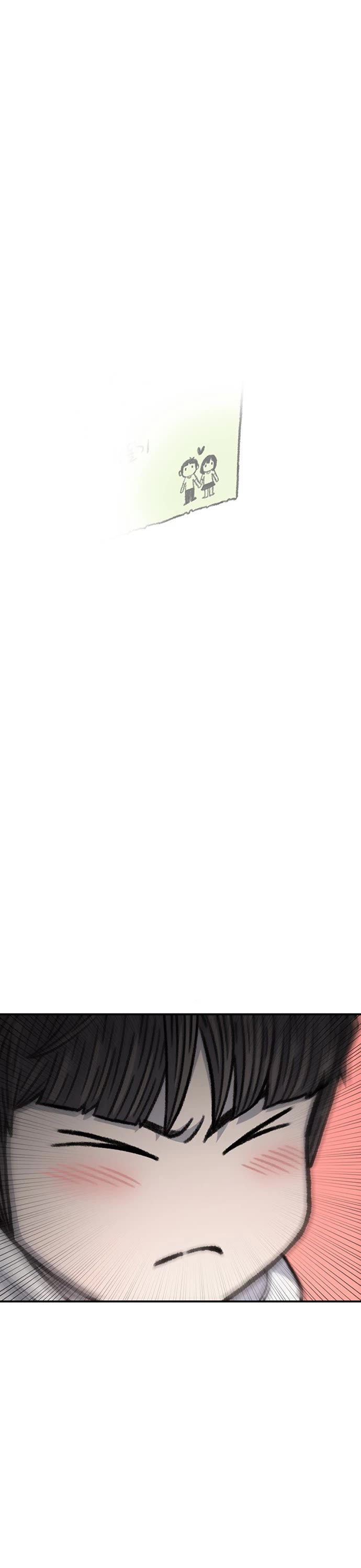 Star Ginseng Store chapter 145 page 47