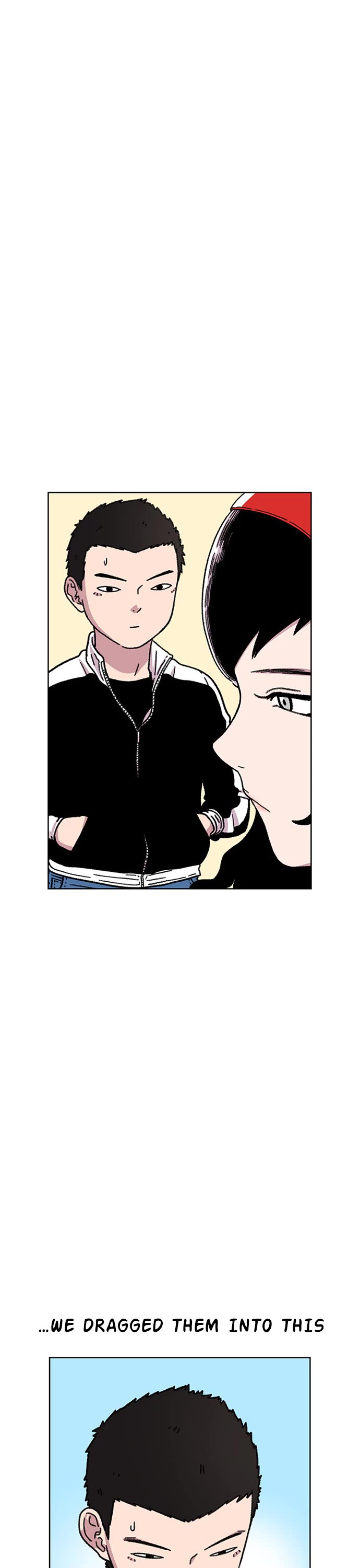 Star Ginseng Store chapter 15 page 11