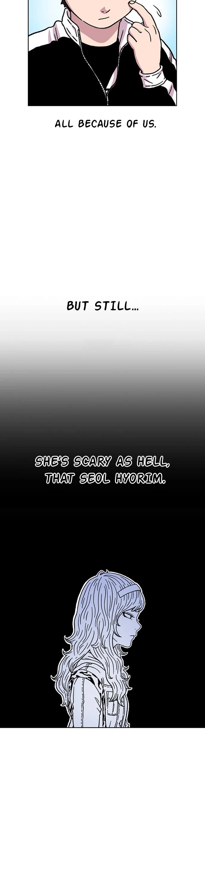 Star Ginseng Store chapter 15 page 12