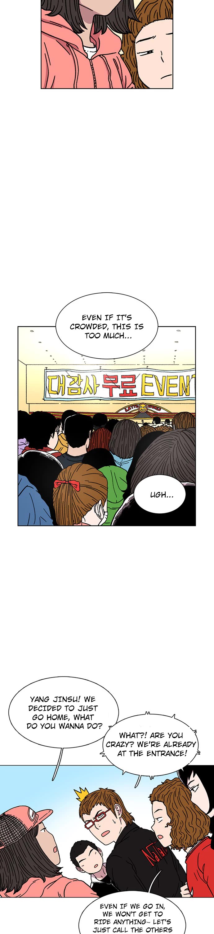 Star Ginseng Store chapter 15 page 17