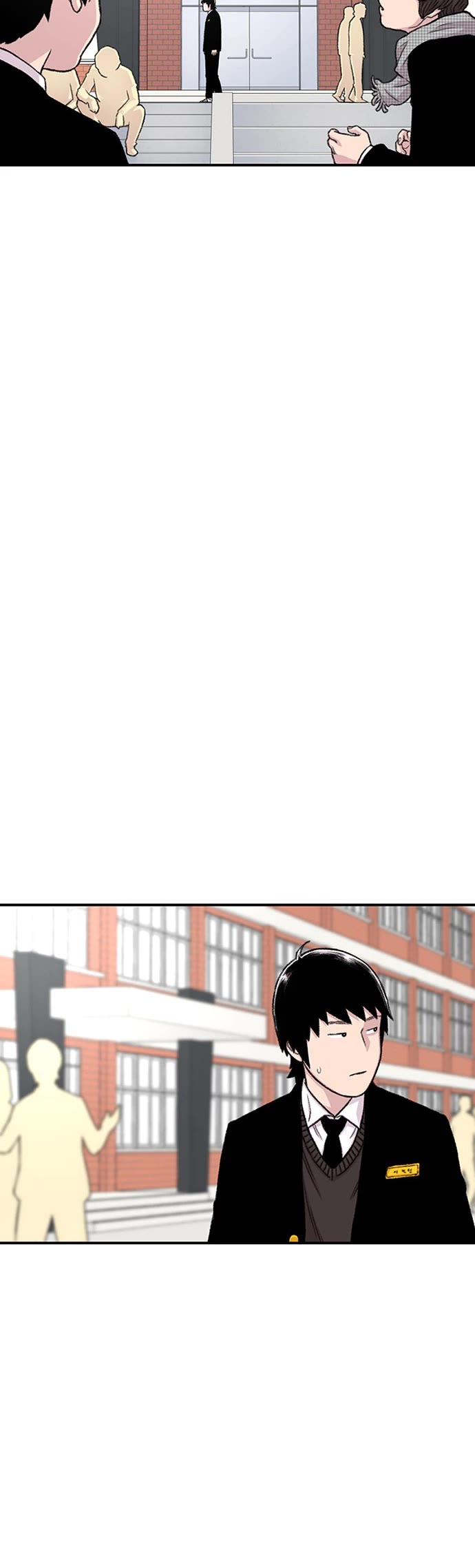 Star Ginseng Store chapter 154 page 5