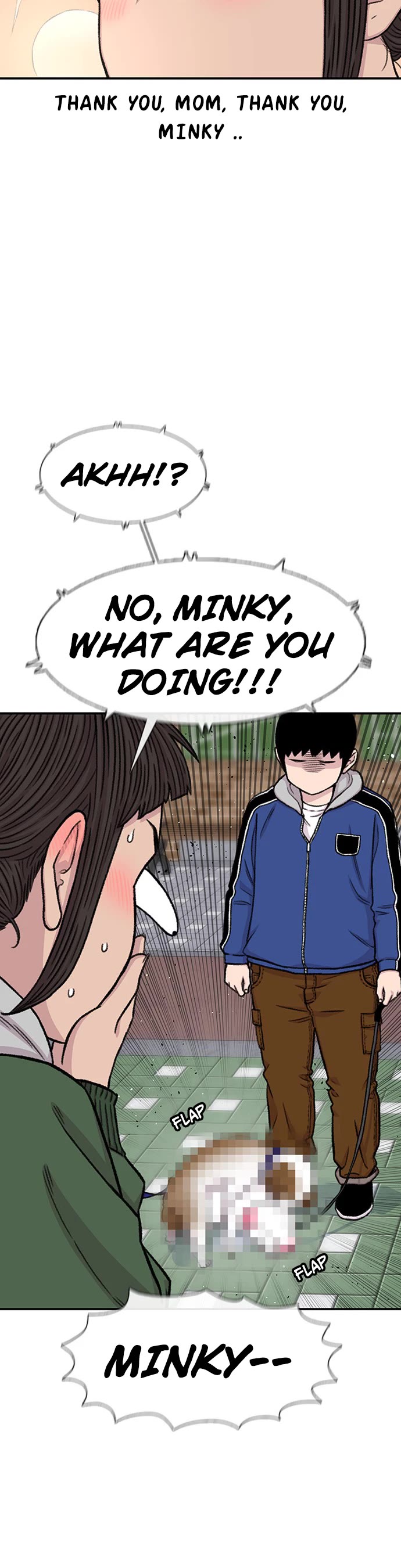 Star Ginseng Store chapter 155 page 15