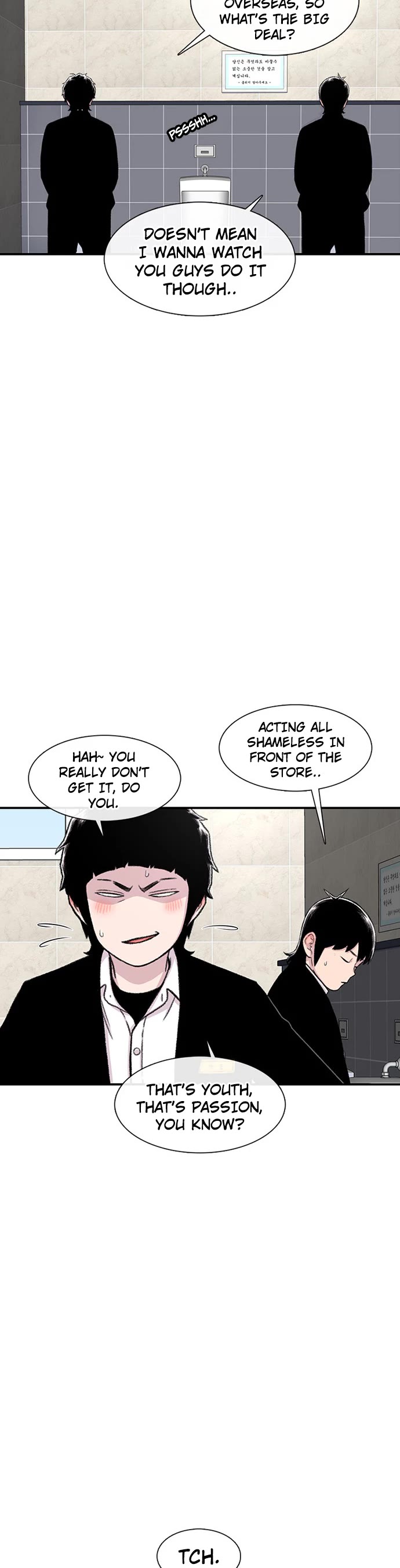 Star Ginseng Store chapter 156 page 40