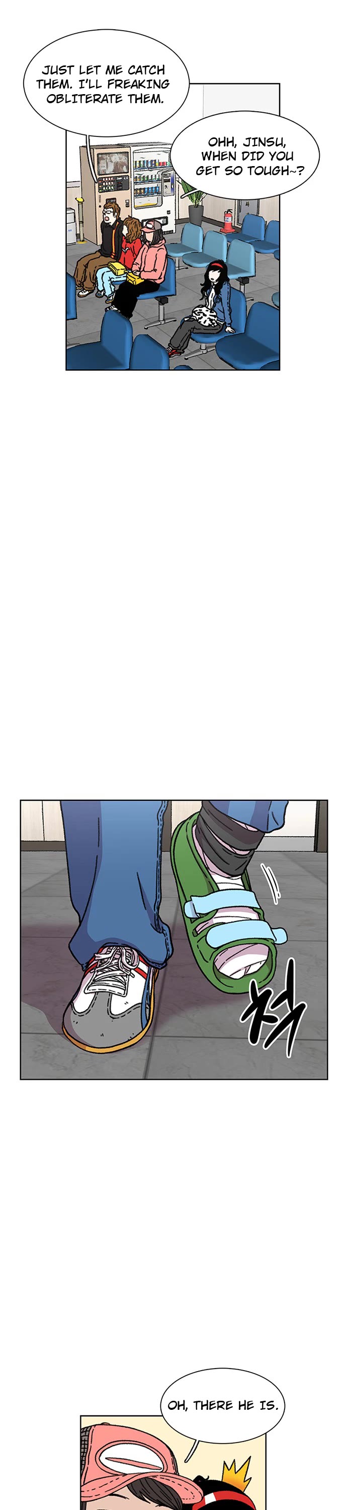 Star Ginseng Store chapter 16 page 12