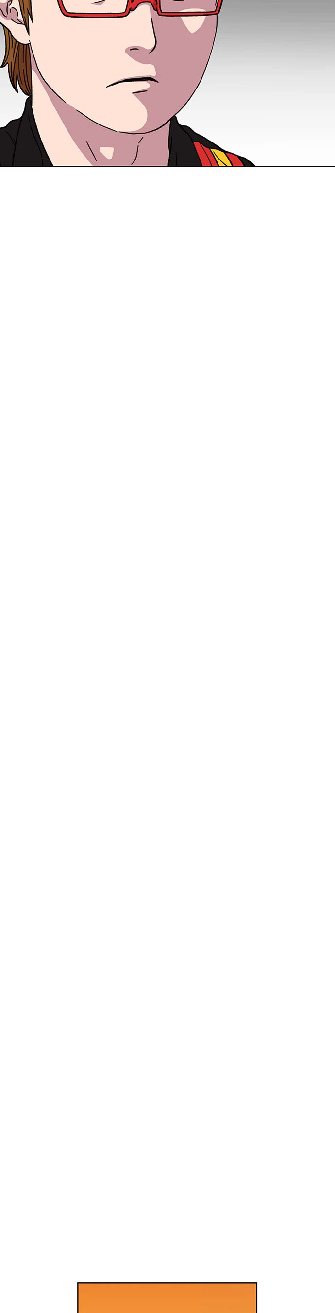 Star Ginseng Store chapter 16 page 24