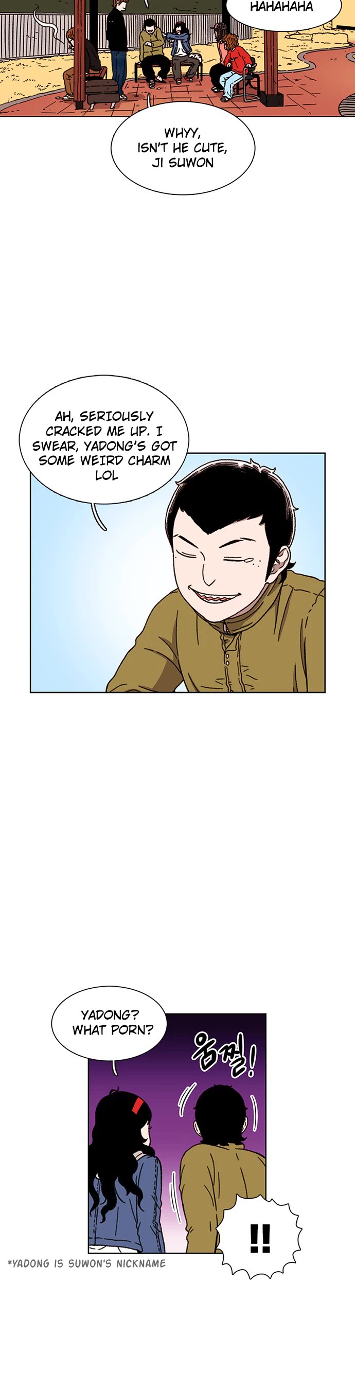 Star Ginseng Store chapter 16 page 34