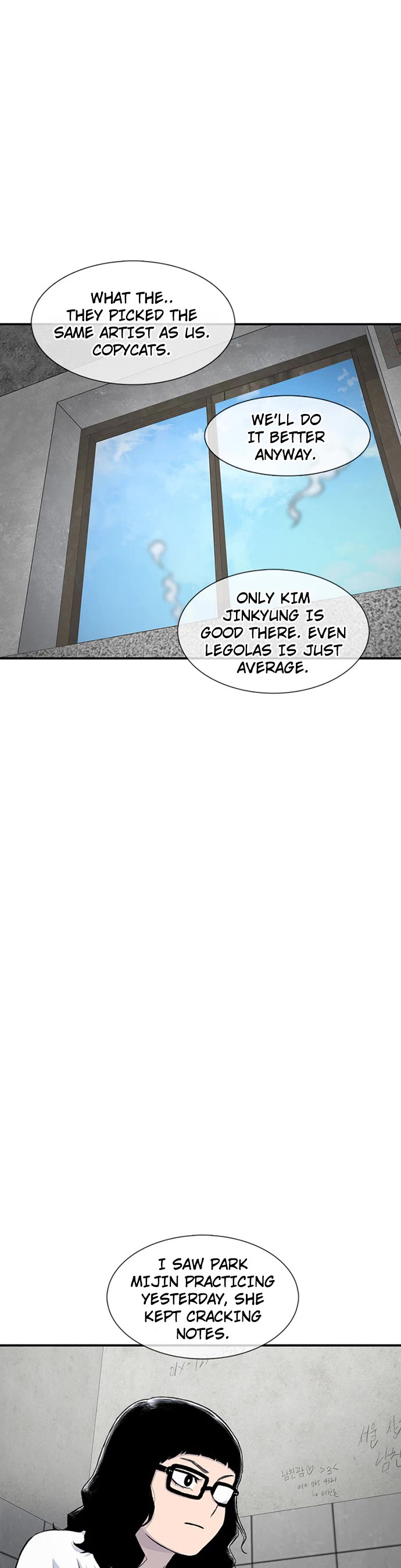 Star Ginseng Store chapter 162 page 15